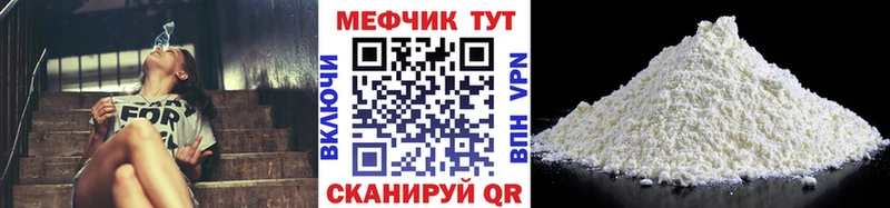 Что такое Кашира Гашиш  Каннабис  СОЛЬ  Псилоцибиновые грибы  Меф мяу мяу 
