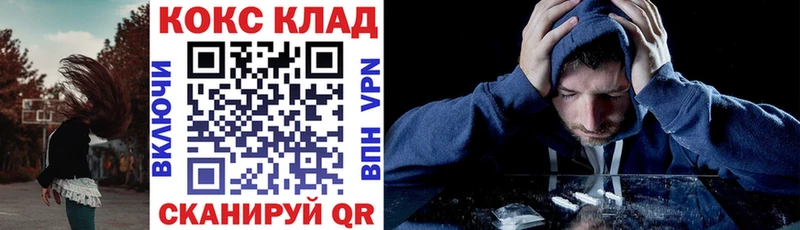 что такое   Кашира  Кокаин Боливия 