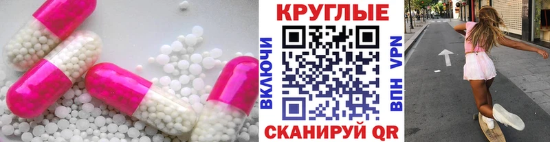 Ecstasy Philipp Plein  купить наркоту  Кашира 