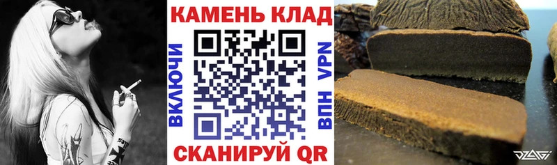 ГАШИШ гашик  кракен ТОР  Кашира 