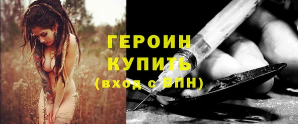 a pvp Белокуриха