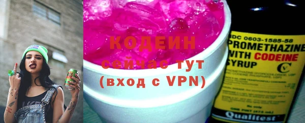 крисы Беломорск