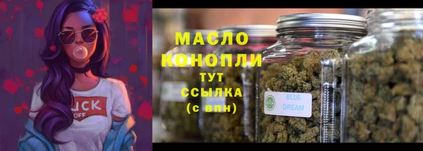 a pvp Белокуриха