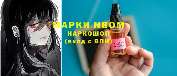 a pvp Белокуриха