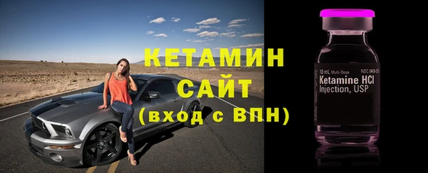 крисы Беломорск