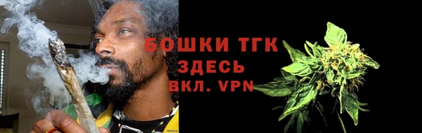 a pvp Белокуриха