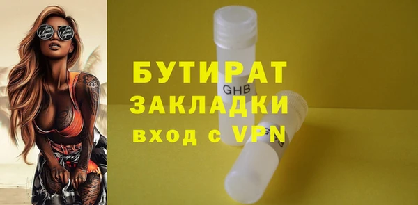 a pvp Белокуриха