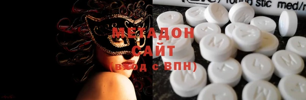mdma Белоозёрский