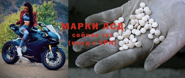 крисы Беломорск