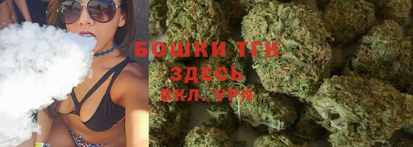 a pvp Белокуриха