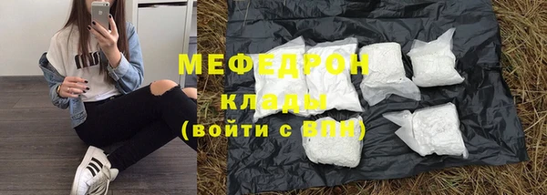 a pvp Белокуриха