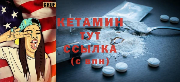 a pvp Белокуриха