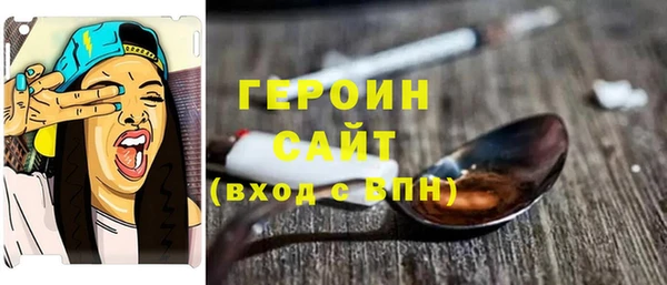 a pvp Белокуриха