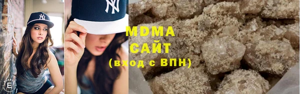 крисы Беломорск