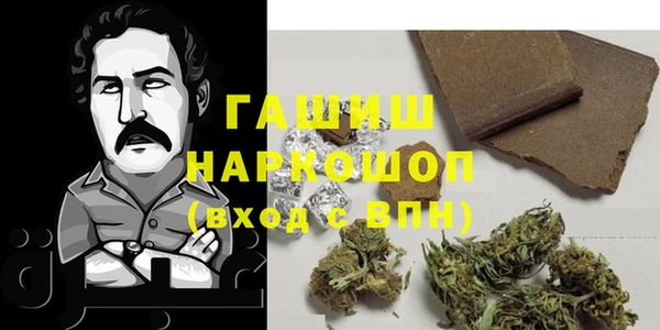 mdma Белоозёрский