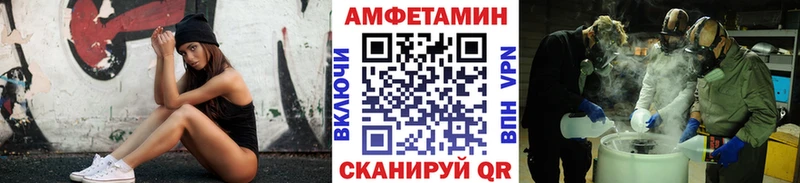 наркота Кашира Первитин кристалл